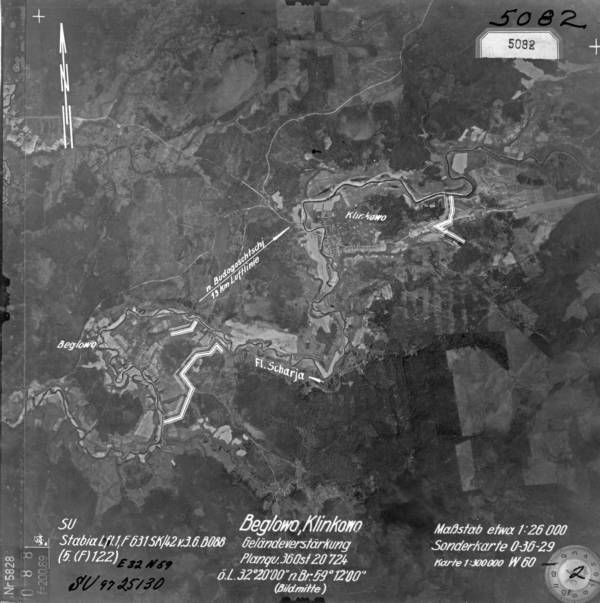Клинково_042__02121