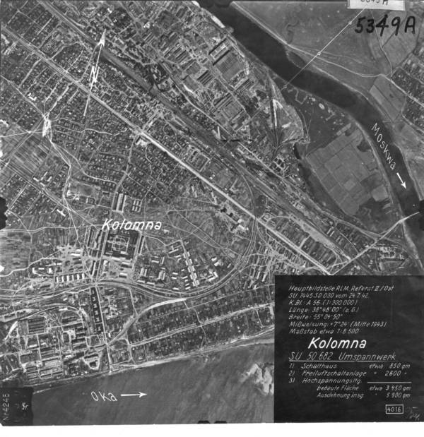 Коломна_007__02240