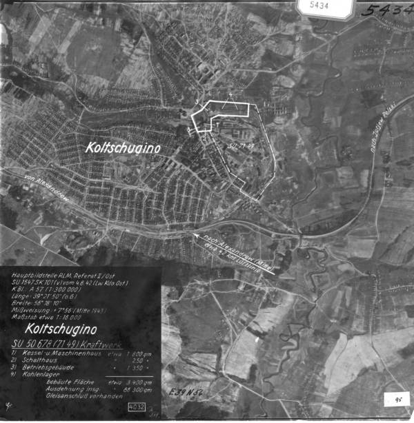 Колтшугино_038__02263