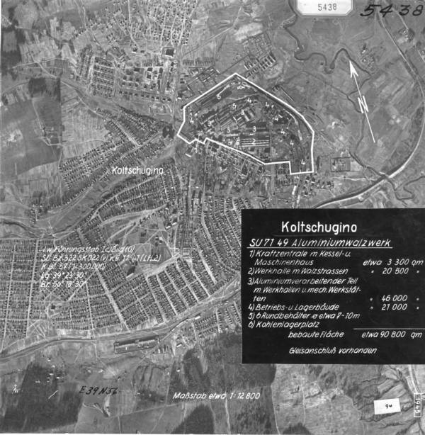 Колтшугино_039__02264