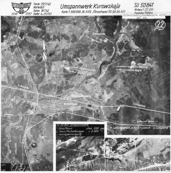 Куровская_-_Повер_Субстатион_18-7-42__02289