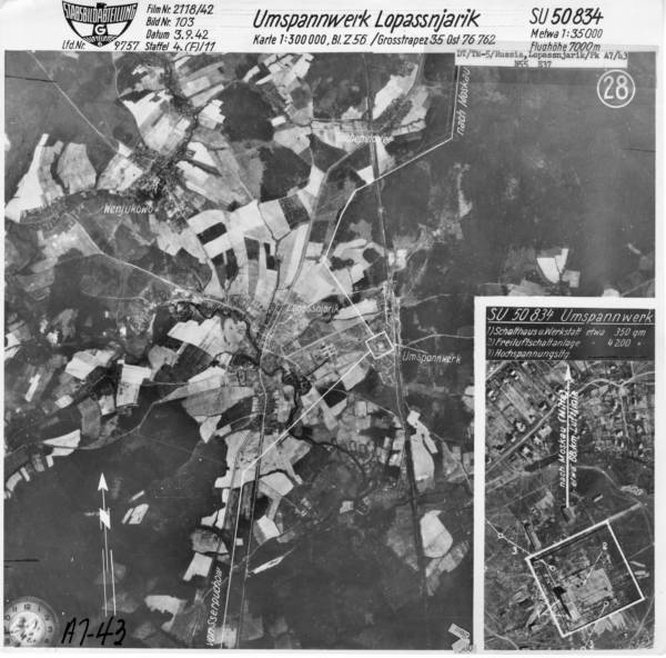 Лопасснджарик_-_Повер_Субстатион_3-9-42__02294