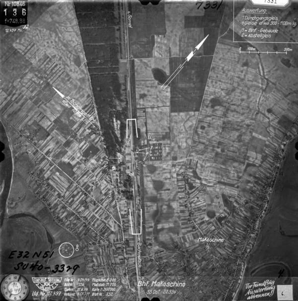 Макошино_055__02326