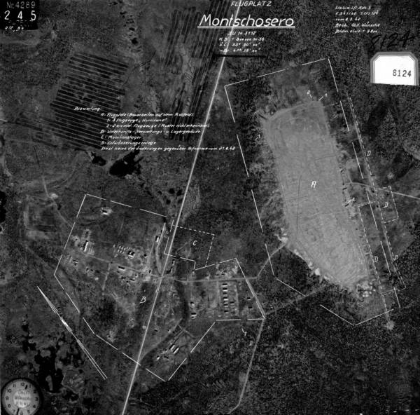 Монтшосеро_023__02495
