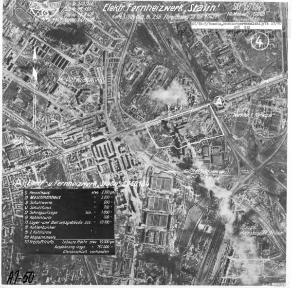 Москва_-_Дистрикт_Хеатинг_Плант_22-8-43__02510