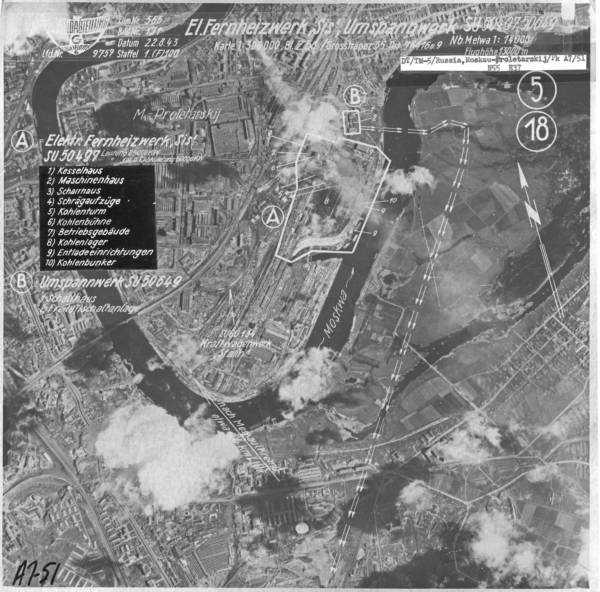 Москва_-_Дистрикт_Хеатинг_Плант-Повер_Плант_22-8-43__02509