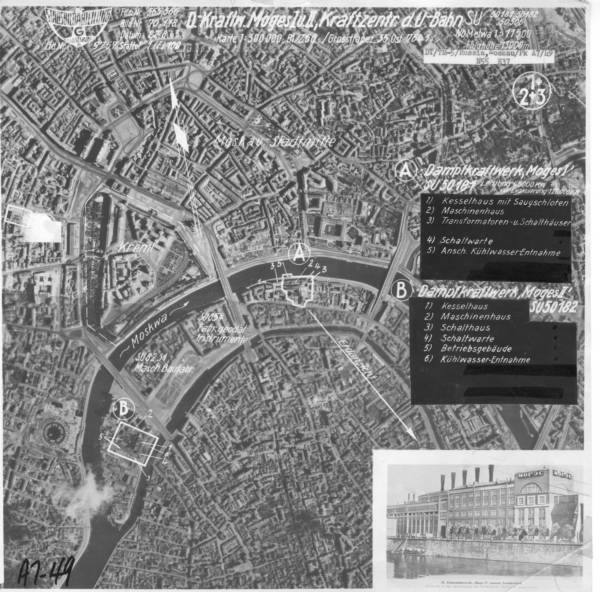 Москва_-_Повер_Кентер_фор_Метро_22-8-43__02523