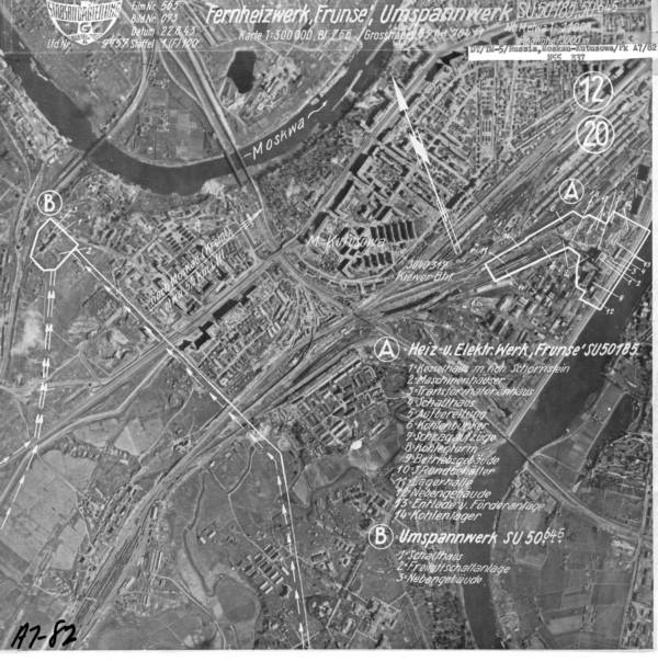 Москва-Кутусова_-_Хеатинг_Плант_22-8-43__02519