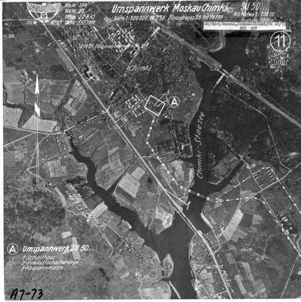 Москва-Кхимки_-_Повер_Субстатион_22-8-43__02508