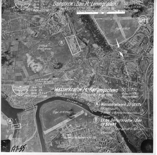 Москва-Ленинградски_-_Хидроелектрик_22-8-43__02520