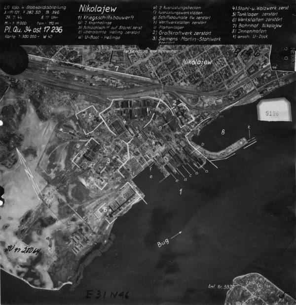 Николаиев_Украина_007__02666