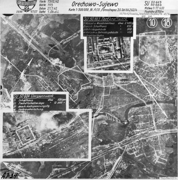 Орекхово-Суджево_-_Повер_Субстатион_21-7-42__02870