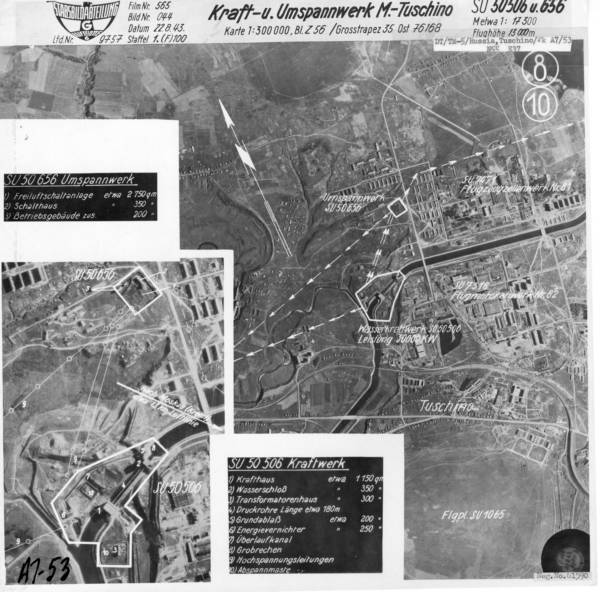 Повер_Плант_анд_Субстатион_-_Тушино_22-8-43__03038