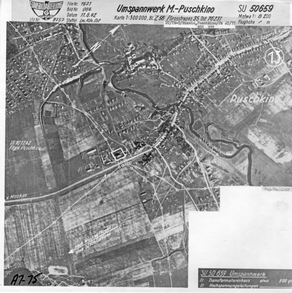 Пушкино_-_Повер_Субстатион_11-8-42__03039