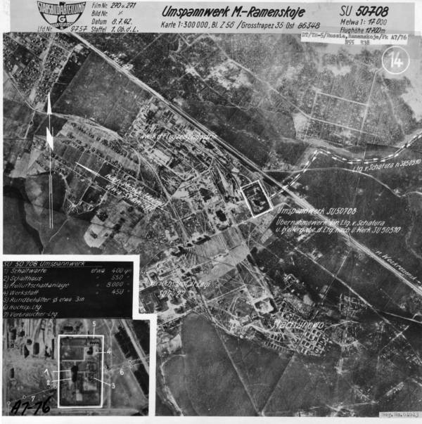 Раменское_-_Повер_Субстатион_8-7-42__03040