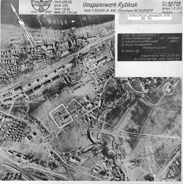 Рыбинск_-_Повер_Субстатион_1-5-42__03044