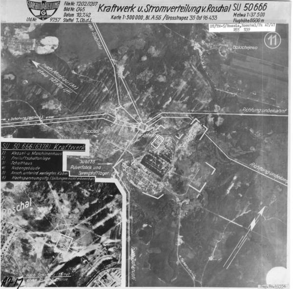 Рошал_-_Повер_Дистрибутион_Поинт_10-7-42__03041