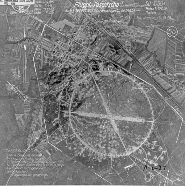 Сештша_11-10-43__03188
