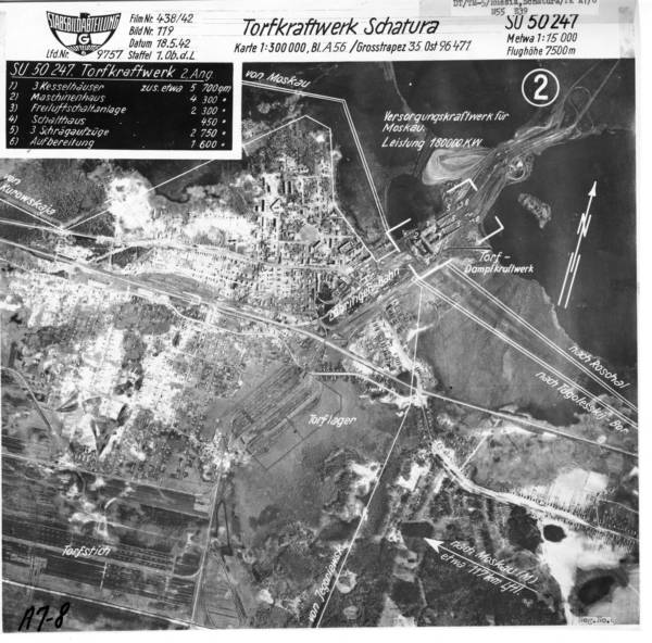 шатура_-_Пеат_Повер_Плант_18-5-42__03059