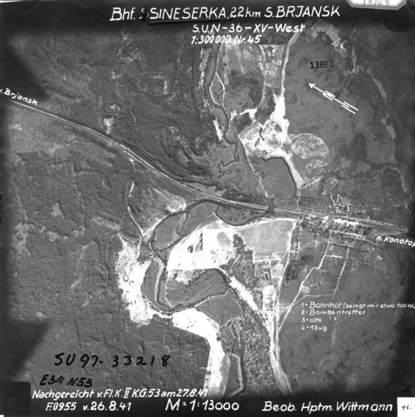 Синесерка_071__03250
