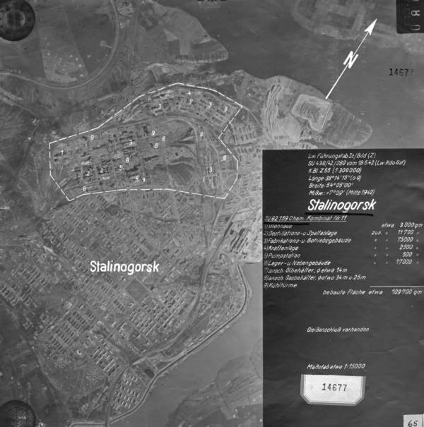 Сталиногорск_059__03287