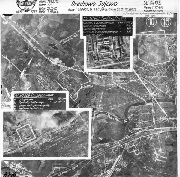 Суджево_-_Пеат_Повер_Плант_21-7-42__03295
