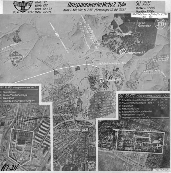 Тула_-_Повер_Субстатионс_1_анд_ИИ_16-1-42__03405