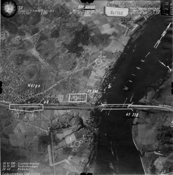 Волга_Рыбинск_СССР_126__03599