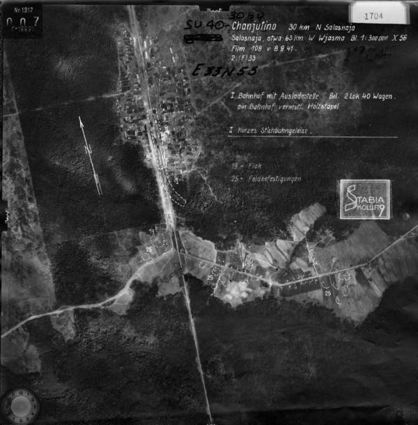Ханджутино_006__00950