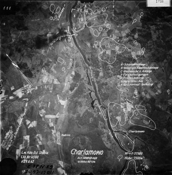 Харламово_СССР_013__01941