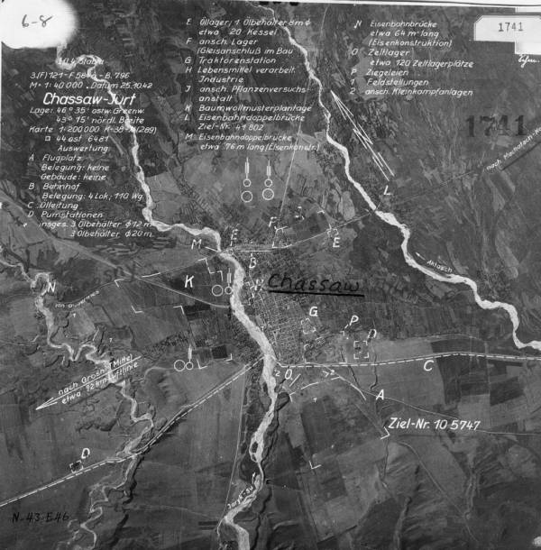 Хасавиурт_Дагестан_016__01942
