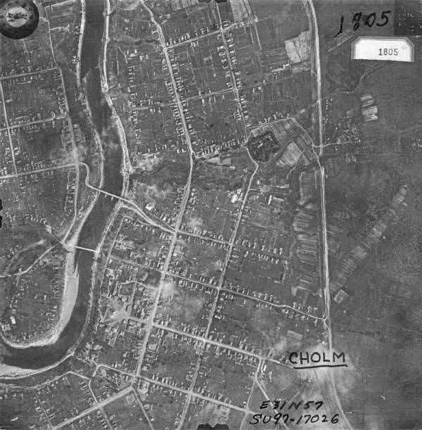 Холм_СССР_035__01960