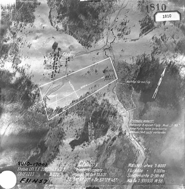 Холми_СССР_040__01964