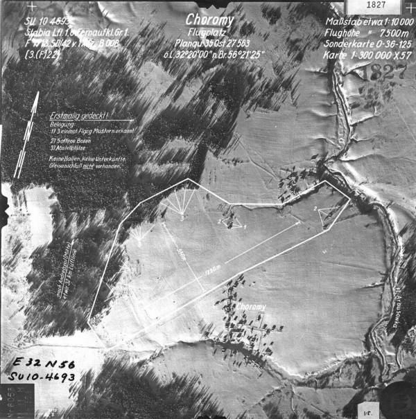 Хороми_СССР_045__01969