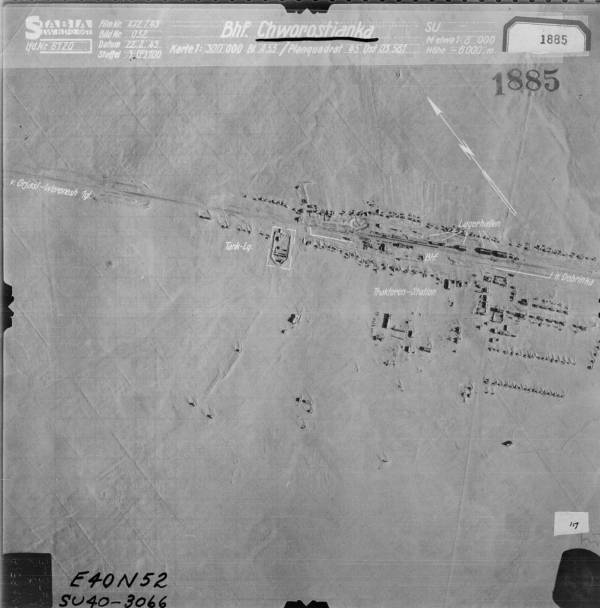Хворостианка_СССР_057__01975