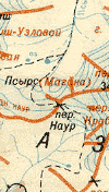 наур